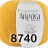 Пряжа Kamgarn Angora Papatya
