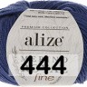 Пряжа Alize Merino Royal Fine