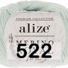 Пряжа Alize Merino Royal Fine
