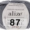 Пряжа Alize Merino Royal Fine