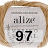 Пряжа Alize Merino Royal Fine