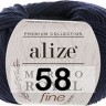 Пряжа Alize Merino Royal Fine