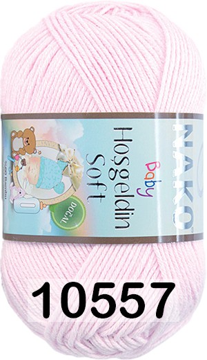 Пряжа Nako Hosgeldin Soft 10557 мягко-розовый
