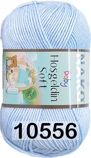Пряжа Nako Hosgeldin Soft 10556 синий младенческий
