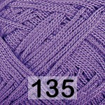Пряжа YarnArt macrame 135 фиолетовый