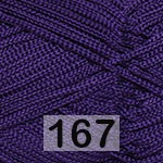 Пряжа YarnArt macrame 167 т.фиолетовый