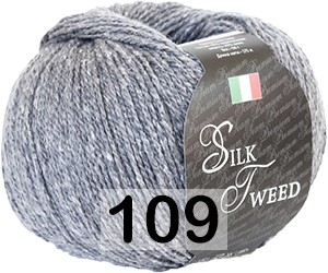Пряжа Сеам Silk Tweed 109 серый