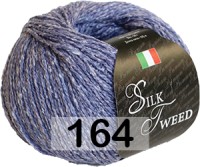 164 ФИОЛЕТОВЫЙ