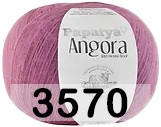 Пряжа Kamgarn ANGORA SOLID &mdash; 