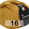 Пряжа Сеам Toscana
