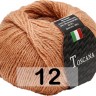 Пряжа Сеам Toscana