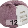 Пряжа Сеам Tencel Merino