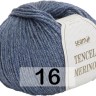 Пряжа Сеам Tencel Merino