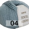 Пряжа Сеам Tencel Merino