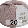 Пряжа Сеам Tencel Merino