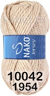 Пряжа Nako Jersey 10042(1954) светло-бежевый