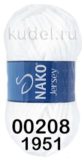 Пряжа Nako Jersey 00208(1951) белый