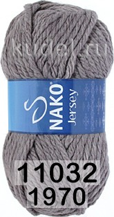 Пряжа Nako Jersey 11032(1970) серый