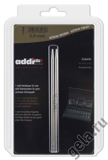 Спицы к ADDI-click дополнительные