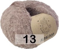 13 КАКАО