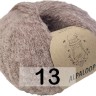 Пряжа Сеам Alpaloop