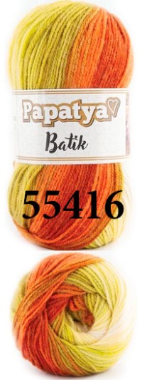 554-16 СВ.ЖЕЛТ ФИСТАШ-ТЕРРАКОТ