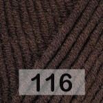 Пряжа YarnArt merino bulky 116 коричневый
