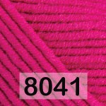 Пряжа YarnArt merino bulky 8041 яр.розовый