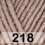 218 СВ.БЕЖЕВЫЙ