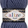 Пряжа Alize Superlana Megafil