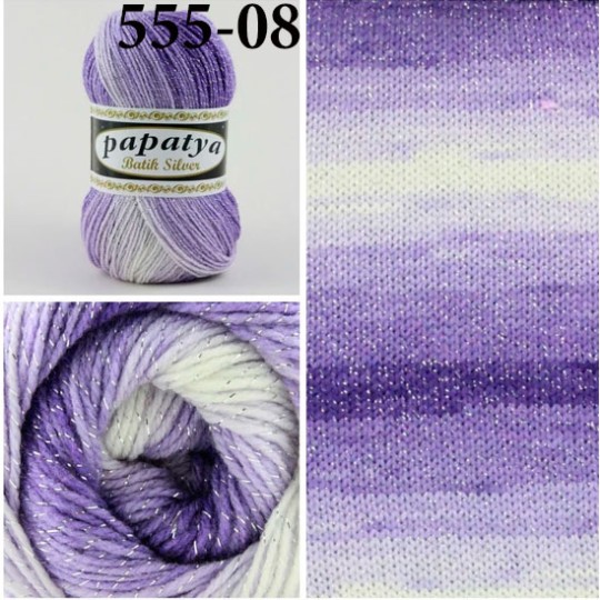 Пряжа Kamgarn Batik Silver Papatya 555-08 бело-фиолетовый