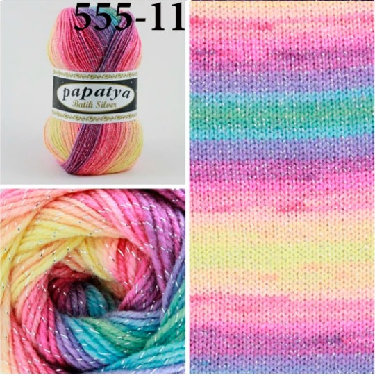 Пряжа Kamgarn Batik Silver Papatya 555-11 РАДУГА