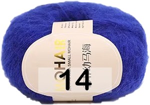 14 КОРОЛЕВСКИЙ СИНИЙ