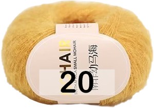 20 ГОРЧИЧНЫЙ