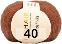40 КАРАМЕЛЬ