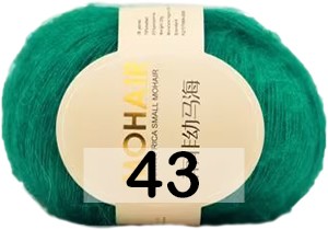 43 ИЗУМРУДНО ЗЕЛЕНЫЙ