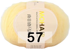 57 НЕЖНЫЙ ЖЕЛТЫЙ