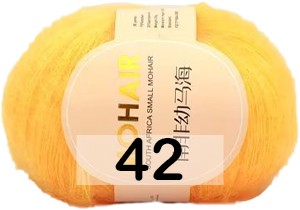 42 ИМПЕРАТОРСКИЙ ЖЕЛТЫЙ