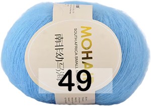 49 НЕБЕСНО ГОЛУБОЙ