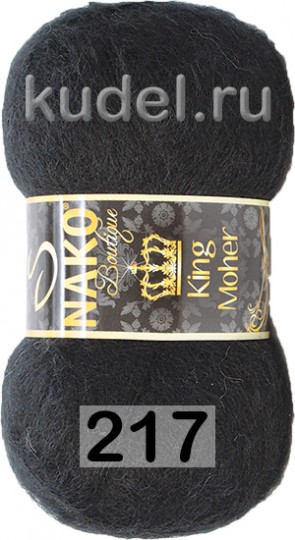 Пряжа Nako King Moher 00217 ЧЕРНЫЙ