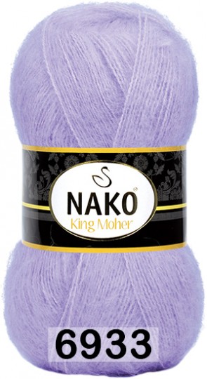 Пряжа Nako King Moher 06933 СВ.СИРЕНЕВЫЙ