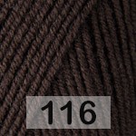 Пряжа YarnArt merino de luxe 116 т.коричневый
