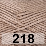 218 БЕЖЕВЫЙ