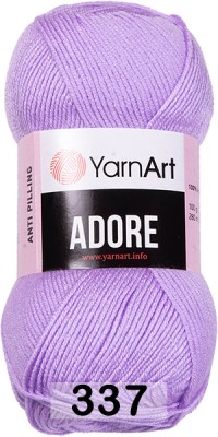 337 СВ.ЛАВАНДА