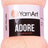 Пряжа YarnArt Adore