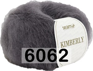 Пряжа Сеам Kimberly 6062 т.серый