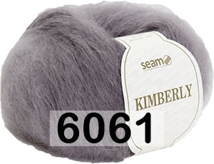 Пряжа Сеам Kimberly 6061 сиренево-серый