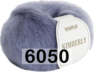 Пряжа Сеам Kimberly 6050 сиреневый