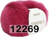 12269 МАЛИНОВЫЙ