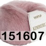 Пряжа Сеам Kimberly